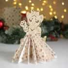 Салфетница "Тигруша" 23,5х15х0,3 см 7025855, норма - фото 2 - миниатюра