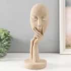 Сувенир "Маска - лицо девушки" 11,5х11,5х29 см, песочн. 9724481, норма - фото 1 - миниатюра