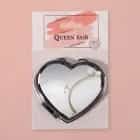 Зеркало карманное "Сердце" 7*6 см, серебро 266806, норма - фото 2 - миниатюра