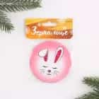 Зеркало карманное "Зайка", диам.7 см 7826884, норма - фото 4 - миниатюра