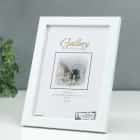 ФОТОРАМКА МИРАМ 13Х18 641861-5 (12), норма - фото 1 - миниатюра