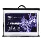 Одеяло Волшебная Ночь 172/205 стеганое Лаванда 150, норма - фото 1 - миниатюра