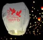 Фонарик желаний "С днем свадьбы"   3536754, норма - фото 1 - миниатюра