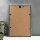 ФОТОРАМКА МИРАМ 20Х30 641861-8 (12), норма - фото 2 - миниатюра