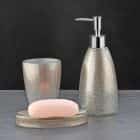 Набор для ванной №16 (голд), норма - фото 1 - миниатюра