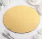 Подложка для торта "Круг волна" 30x30x0,4 см, цв. золото 3800868, норма - фото 1 - миниатюра