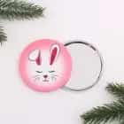 Зеркало карманное "Зайка", диам.7 см 7826884, норма - фото 1 - миниатюра