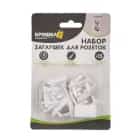 НАБОР ЗАГЛУШЕК ДЛЯ РОЗЕТОК, 15 ШТ., ЦВЕТ БЕЛЫЙ 3483990, норма - фото 1 - миниатюра