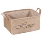 Корзина для хранения "Велюр", Д340 Ш220 В160, бежевый, норма - фото 1 - миниатюра