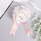 Бант-шар №3 перламутр №3 801099, норма - фото 1 - миниатюра