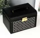 Шкатулка для украшений "Крестики" сундучок чёрная 14,5х22х16,5 см, кожзам  5191007, норма - фото 1 - миниатюра