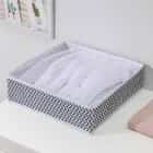 Органайзер для белья 7 ячеек 32х32х10 см "Симетро", цвет синий   7425307, норма - фото 2 - миниатюра