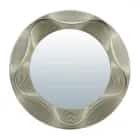 Зеркало декоративное "Гавр", серебро, D.= 25/17 см /24, норма - фото 1 - миниатюра