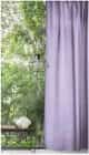 КОМПЛЕКТ ШТОР ВОЛШЕБНАЯ НОЧЬ РОГОЖКА 165/270СМ - 2ПР. (ДТ172 Ш0137 КШК038 ЛАВАН 58), норма - фото 1 - миниатюра
