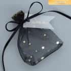 Мешок из фатина «Ночь» 7×9 см 9209491, норма - фото 1 - миниатюра