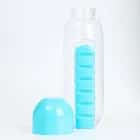 Бутылка для воды 700 мл, с таблетницей, голубой  7403315, норма - фото 2 - миниатюра