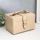 Шкатулка для украшений сундучок "Рептилия беж" с пряжкой 16х22х14 см, кожзам.  7048893, норма - фото 1 - миниатюра