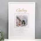 Фоторамка пластик Gallery 42х59,4 см, 641861 белый 6893992, норма - фото 1 - миниатюра