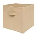 Короб для хранения, куб "Uno", Д300 Ш300 В300, бежевый, арт. NMC-02, норма - фото 1 - миниатюра