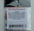 Подставка под благовония "Хотей" d=6 см 5354213, норма - фото 3 - миниатюра