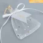 Мешок из фатина «Нежность» 7×9 см 9209490, норма - фото 1 - миниатюра