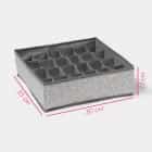 Органайзер для белья 24 ячейки "Фора", 30х33х10 см  7530150, норма - фото 4 - миниатюра