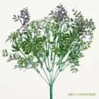 Цветок иск. Ветка фисташки 35 см (сиреневый), норма - фото 1 - миниатюра