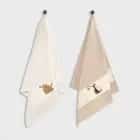 Набор кухонных полотенец Arya 45X70 2 Пр. Simin 1, норма - фото 1 - миниатюра