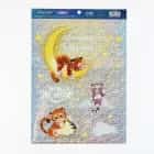 Наклейка интерьерная «Загадай желание» 21х33 см, голография 6883759 - фото 1 - миниатюра