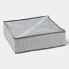 Органайзер для белья 24 ячейки "Фора", 30х33х10 см  7530150, норма - фото 2 - миниатюра