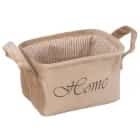 Корзина для хранения "Велюр", Д210 Ш160 В120, бежевый, норма - фото 1 - миниатюра