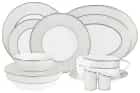 Сервиз обеденный "Жемчуг" 27 предм.на 6 персон, норма - фото 1 - миниатюра
