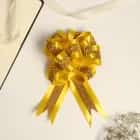 Бант-шар №5 золото 7986197, норма - фото 1 - миниатюра