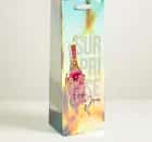 Пакет под бутылку Surprise 13×36×10 см, голографический 4807296, норма - фото 1 - миниатюра