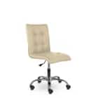 ПРОНТО СН-211 (S-0428 (бежевый)) - фото 1 - миниатюра