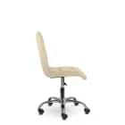 ПРОНТО СН-211 (S-0428 (бежевый)) - фото 2 - миниатюра