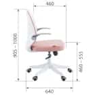 CHAIRMAN CH 107 (розовый) - фото 7 - миниатюра