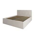 РУМБА М (Бежевый Софт) - фото 1 - миниатюра