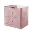 КУБА/АНДОРРА (велюр Vivaldi 27 (розовый)) - фото 1 - миниатюра