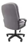 NOVA CHAIR TOP Q1 (ткань Т-53 (серый)) - фото 2 - миниатюра