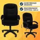 NOVA CHAIR TOP Q1 (ткань Т-84 (черный)) - фото 3 - миниатюра