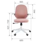 CHAIRMAN CH 107 (розовый) - фото 8 - миниатюра