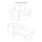 ЛОФТ (Аспендос 020 светло-серый) - фото 10 - миниатюра