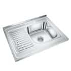 EMAR, мойка накладная 800*600мм (арт. T6080RQ) (чаша выпуска, система слива) - фото 1 - миниатюра