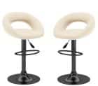 Стул барный (арт. ZS-603), опора ЧЕРНЫЙ (комплект 2 шт.) (Pu beige (к/з бежевый)) - фото 1 - миниатюра