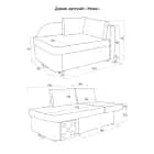 УМКА (Бали 21 серый/Бали 01 белый) - фото 17 - миниатюра