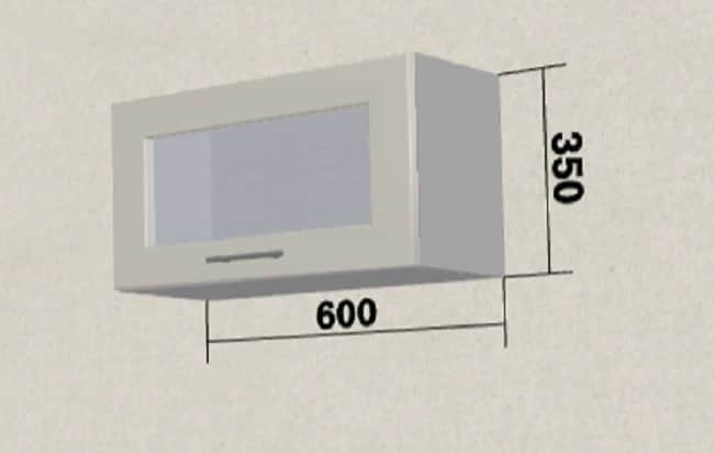 ОЛИВА (ЖЕМЧУГ), Распродажа
