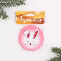 Зеркало Зеркало карманное Зайка, диам.7 см - изображение 4