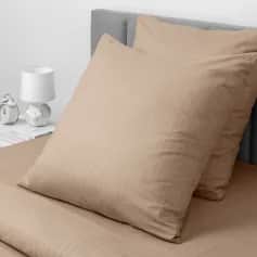 Наволочка Комплект наволочек 70*70 Волшебная Ночь Caramel mousse - изображение 1