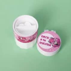 Контейнеры Таблетница с резаком Красотин плюс 4х6,5 см 5469104 - изображение 2